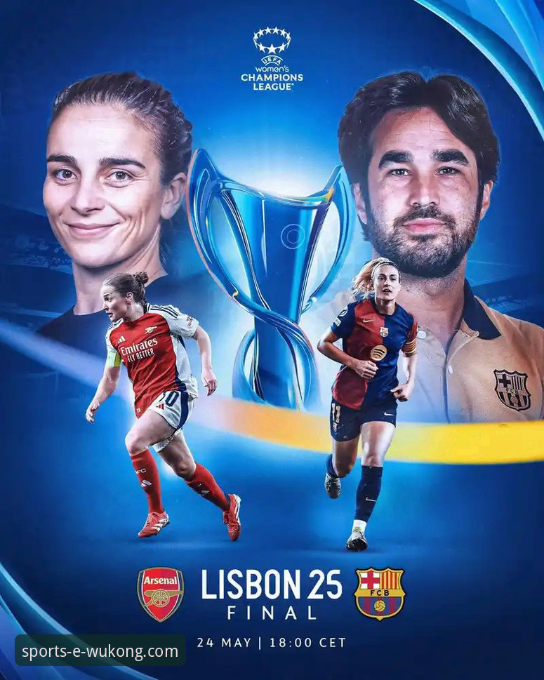 角球制胜背后的战术密码：阿森纳如何用“定位球”锁定冠军悬念？