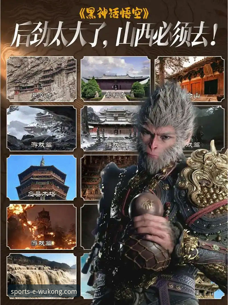 悟空体育手机版如何成为你的全能观赛助手？一份深度使用指南